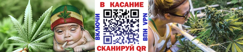 Купить закладку Москва ГЕРОИН  Кокаин  СК  Меф  Бошки Шишки 