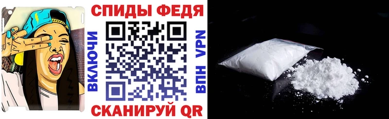 АМФЕТАМИН 97% Москва