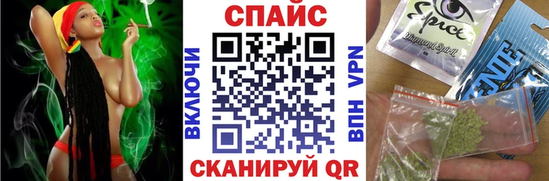 ссылка на мегу вход  Москва  БУТИРАТ BDO 33% 