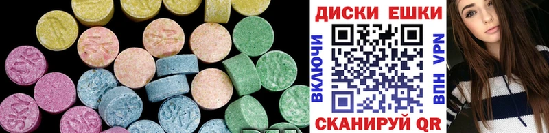 Экстази Punisher  Москва 