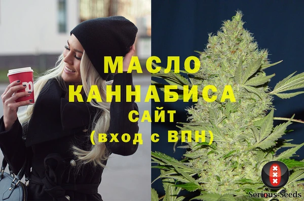 метадон Вяземский