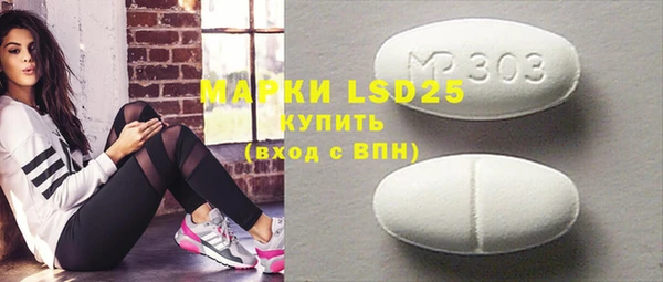 метадон Вяземский
