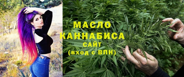 прущие крисы Вязьма
