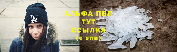 мет Вязники