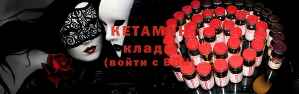 мет Вязники