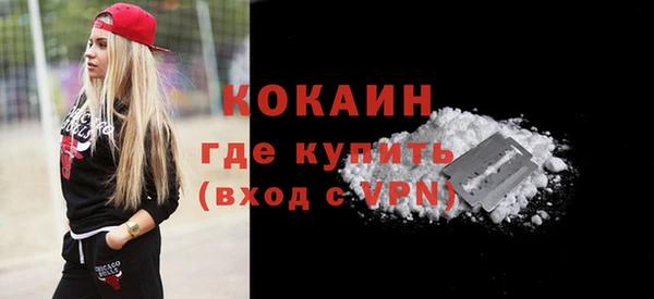 метадон Вяземский