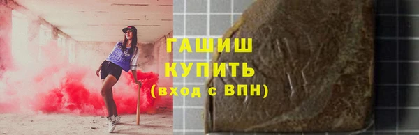 мет Вязники