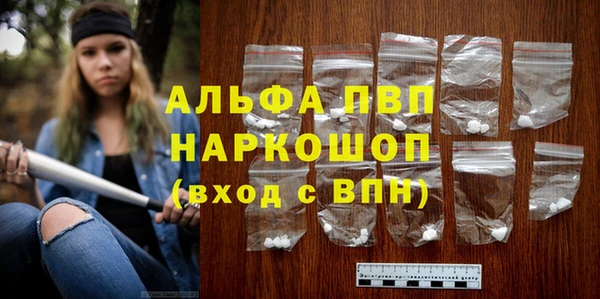 метадон Вяземский