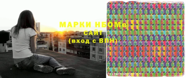 мет Вязники
