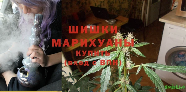 каннабис Покров