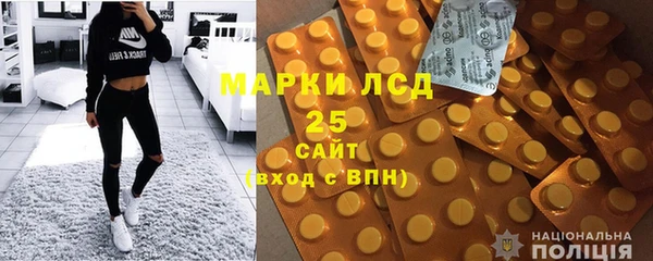 мет Вязники