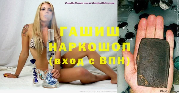 метадон Вяземский