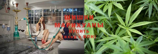 метадон Вяземский