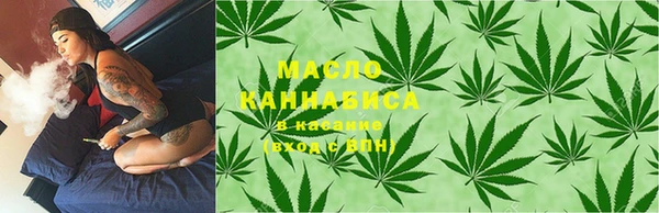 стафф Покачи