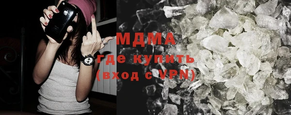 мет Вязники