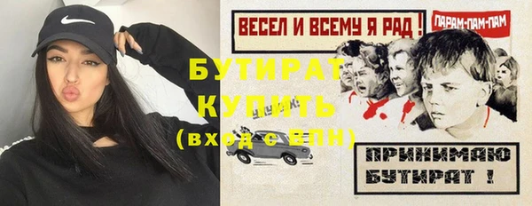 мет Вязники
