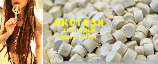 мет Вязники