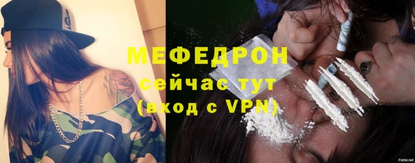 метадон Вяземский