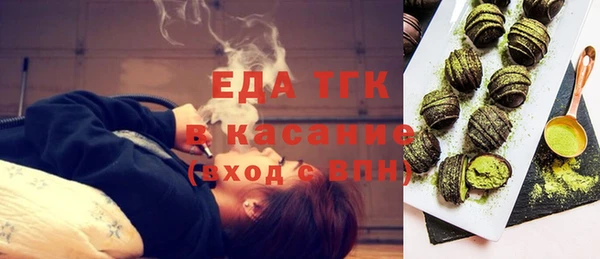 метадон Вяземский