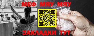 трава Изобильный