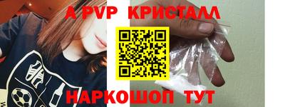 соль курить ск Ирбит