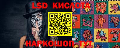 трава Изобильный