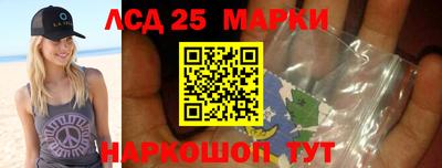 трава Изобильный