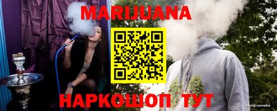 трава Изобильный