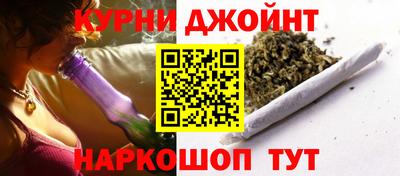 соль курить ск Ирбит