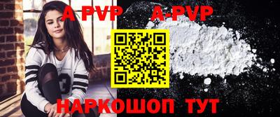 трава Изобильный