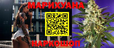 кристаллы Ипатово