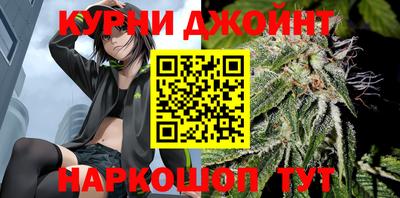 трава Изобильный