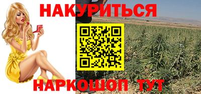 MDMA Ангарск