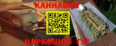 соль курить ск Ирбит