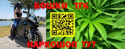 соль курить ск Ирбит