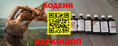 соль курить ск Ирбит
