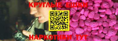 соль курить ск Ирбит