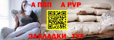 соль курить ск Ирбит
