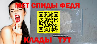 трава Изобильный