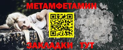 соль курить ск Ирбит