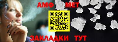 трава Изобильный
