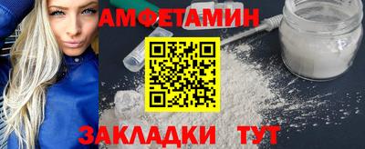 трава Изобильный