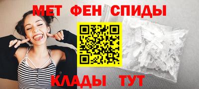 соль курить ск Ирбит