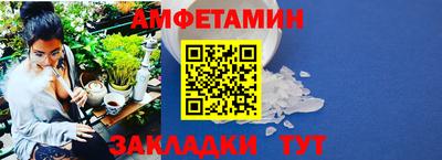 соль курить ск Ирбит