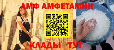 трава Изобильный