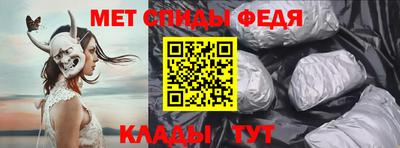 соль курить ск Ирбит