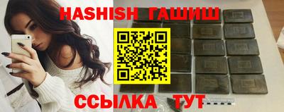 трава Изобильный