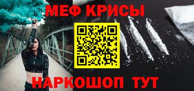 трава Изобильный
