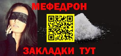 трава Изобильный