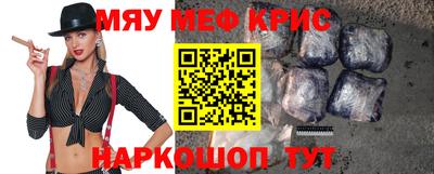 соль курить ск Ирбит